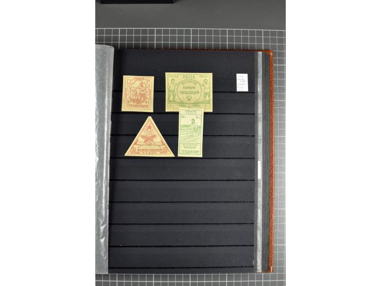 1858/1930 (ca.), gestempelte und ungebrauchte Sammlung mit Doubletten, etwas spezialisiert im Einsteckbuch mit Gebietsausgabe