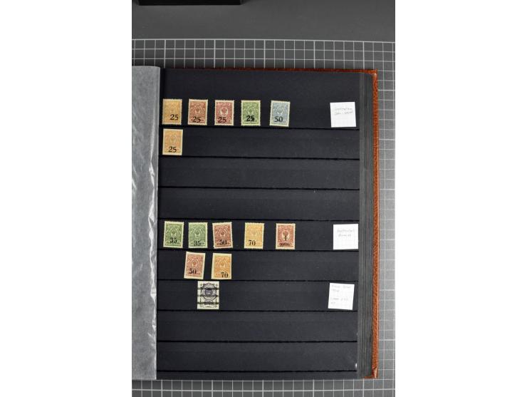 1858/1930 (ca.), gestempelte und ungebrauchte Sammlung mit Doubletten, etwas spezialisiert im Einsteckbuch mit Gebietsausgabe