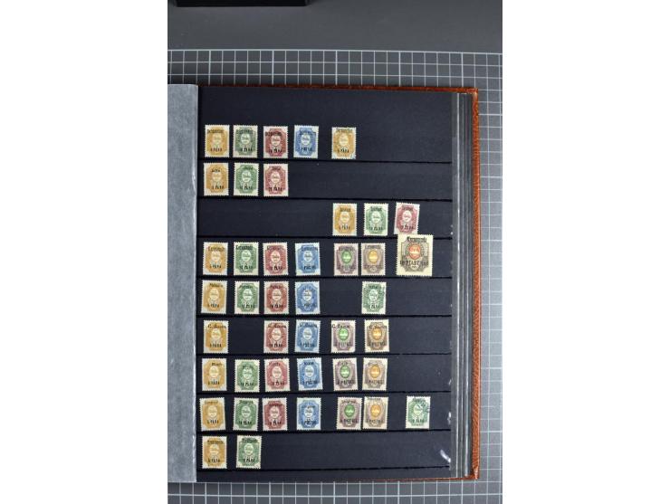 1858/1930 (ca.), gestempelte und ungebrauchte Sammlung mit Doubletten, etwas spezialisiert im Einsteckbuch mit Gebietsausgabe