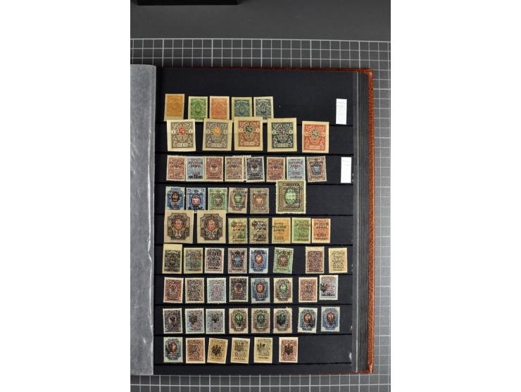 1858/1930 (ca.), gestempelte und ungebrauchte Sammlung mit Doubletten, etwas spezialisiert im Einsteckbuch mit Gebietsausgabe