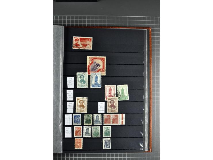 1858/1930 (ca.), gestempelte und ungebrauchte Sammlung mit Doubletten, etwas spezialisiert im Einsteckbuch mit Gebietsausgabe
