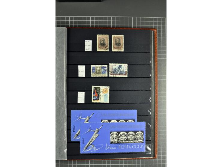 1858/1930 (ca.), gestempelte und ungebrauchte Sammlung mit Doubletten, etwas spezialisiert im Einsteckbuch mit Gebietsausgabe
