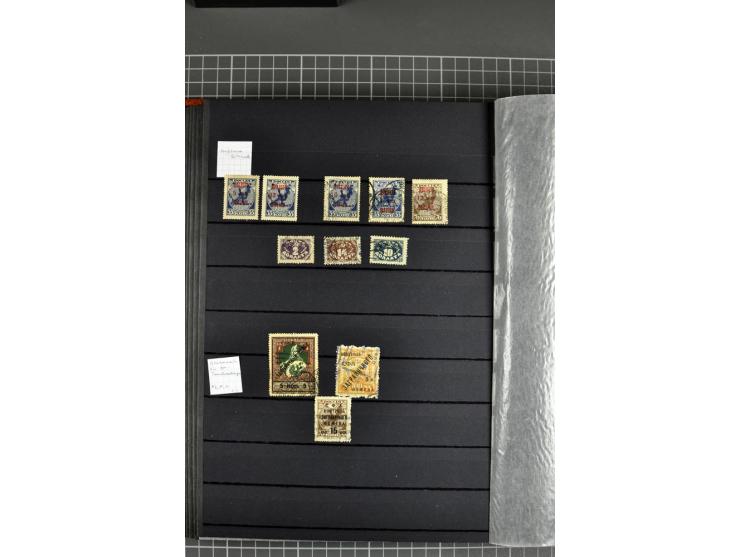 1858/1930 (ca.), gestempelte und ungebrauchte Sammlung mit Doubletten, etwas spezialisiert im Einsteckbuch mit Gebietsausgabe