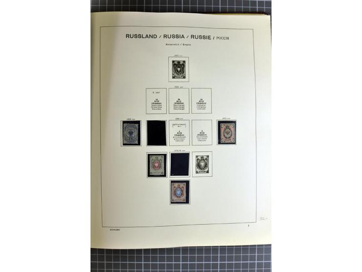 1875/1939, ungebrauchte Sammlung in vielen besseren Ausgaben dabei u.a. Mi.-Nr. 185IIB, 402-05B, 410-11A, 427-28, 429-49, 453