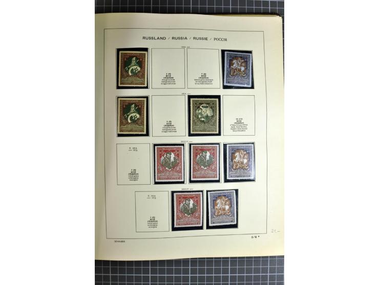 1875/1939, ungebrauchte Sammlung in vielen besseren Ausgaben dabei u.a. Mi.-Nr. 185IIB, 402-05B, 410-11A, 427-28, 429-49, 453