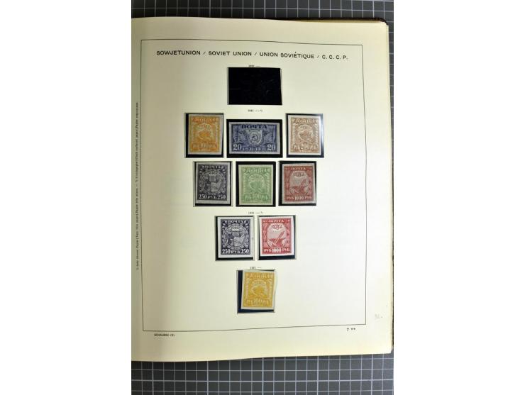 1875/1939, ungebrauchte Sammlung in vielen besseren Ausgaben dabei u.a. Mi.-Nr. 185IIB, 402-05B, 410-11A, 427-28, 429-49, 453