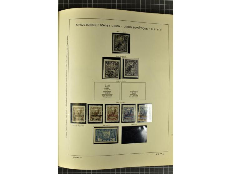 1875/1939, ungebrauchte Sammlung in vielen besseren Ausgaben dabei u.a. Mi.-Nr. 185IIB, 402-05B, 410-11A, 427-28, 429-49, 453