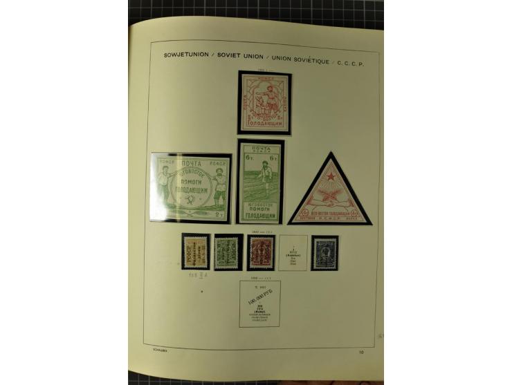 1875/1939, ungebrauchte Sammlung in vielen besseren Ausgaben dabei u.a. Mi.-Nr. 185IIB, 402-05B, 410-11A, 427-28, 429-49, 453