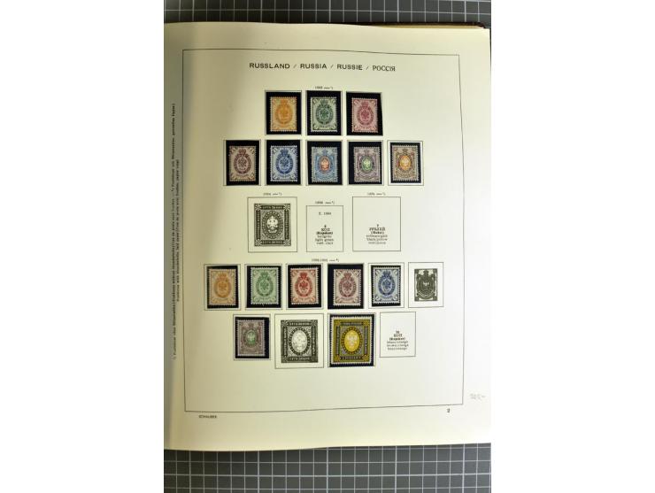 1875/1939, ungebrauchte Sammlung in vielen besseren Ausgaben dabei u.a. Mi.-Nr. 185IIB, 402-05B, 410-11A, 427-28, 429-49, 453
