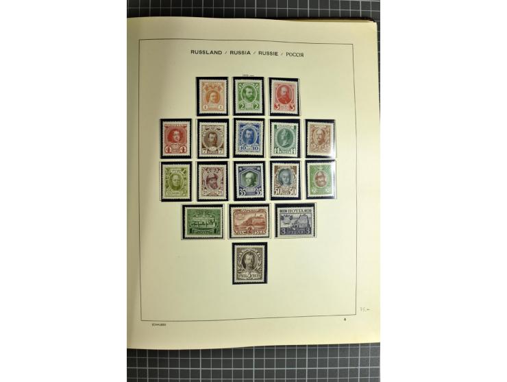 1875/1939, ungebrauchte Sammlung in vielen besseren Ausgaben dabei u.a. Mi.-Nr. 185IIB, 402-05B, 410-11A, 427-28, 429-49, 453