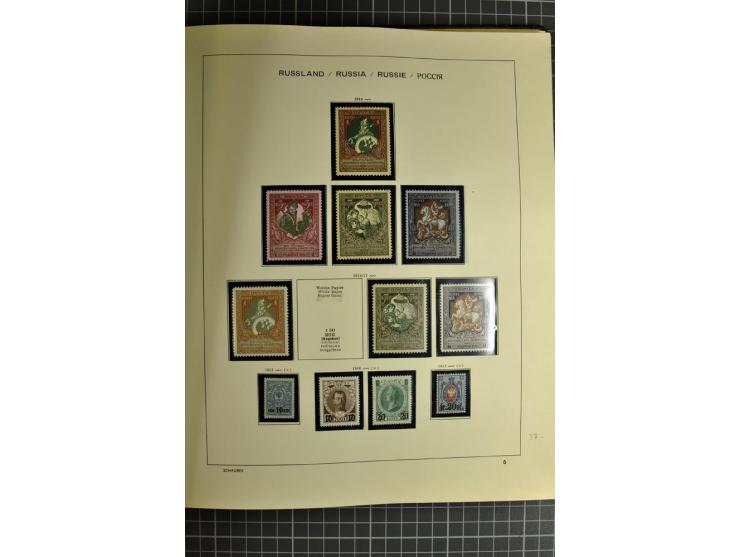 1875/1939, ungebrauchte Sammlung in vielen besseren Ausgaben dabei u.a. Mi.-Nr. 185IIB, 402-05B, 410-11A, 427-28, 429-49, 453