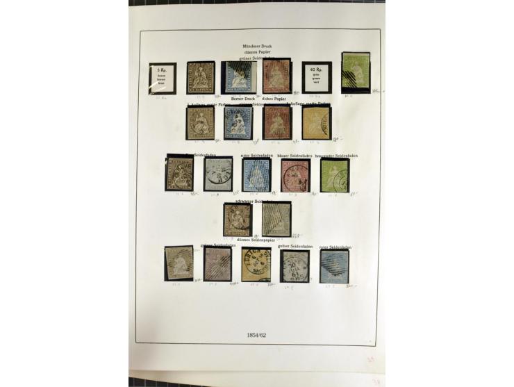 1843/1976, postfrische, ungebrauchte und gestempelte Sammlung mit u.a. Zürich Mi.-Nr. 2II (Attest), Bundespost Mi.-Nr. 4, 5I,