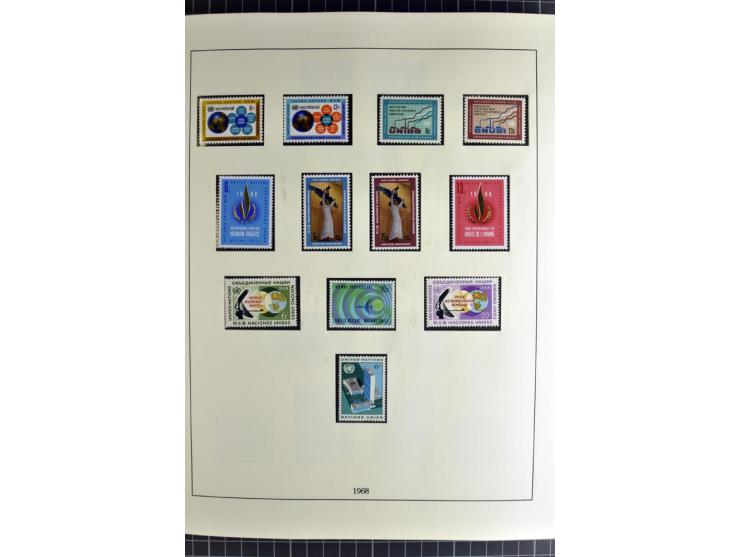 1843/1976, postfrische, ungebrauchte und gestempelte Sammlung mit u.a. Zürich Mi.-Nr. 2II (Attest), Bundespost Mi.-Nr. 4, 5I,