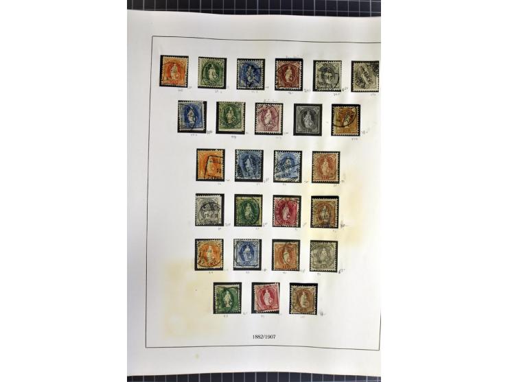 1843/1976, postfrische, ungebrauchte und gestempelte Sammlung mit u.a. Zürich Mi.-Nr. 2II (Attest), Bundespost Mi.-Nr. 4, 5I,