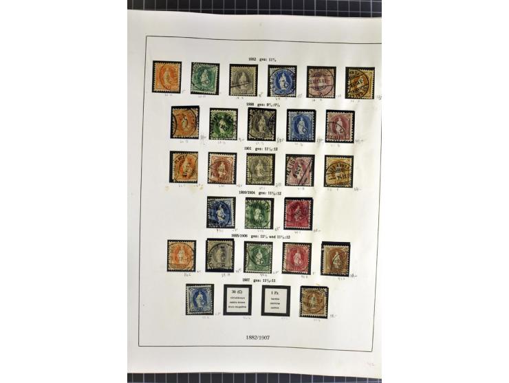 1843/1976, postfrische, ungebrauchte und gestempelte Sammlung mit u.a. Zürich Mi.-Nr. 2II (Attest), Bundespost Mi.-Nr. 4, 5I,