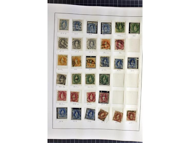 1843/1976, postfrische, ungebrauchte und gestempelte Sammlung mit u.a. Zürich Mi.-Nr. 2II (Attest), Bundespost Mi.-Nr. 4, 5I,