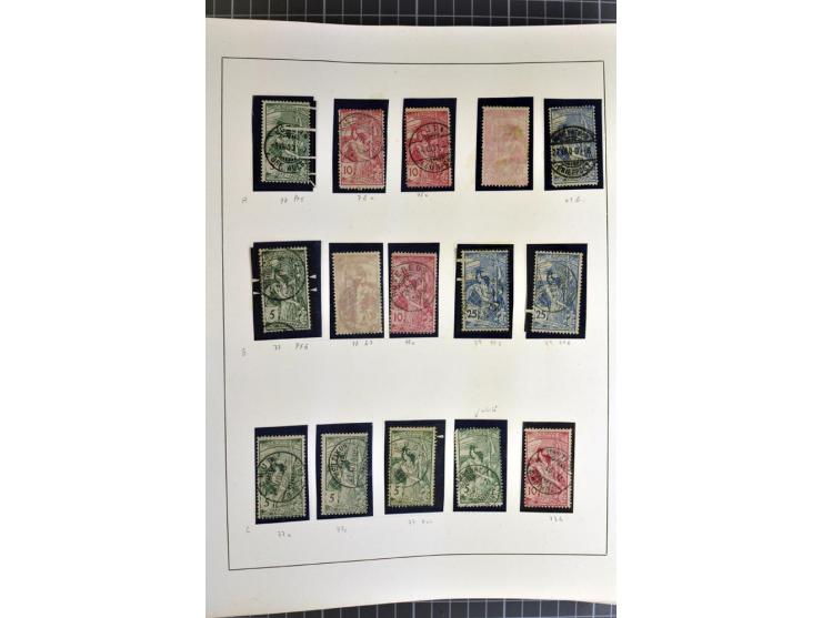 1843/1976, postfrische, ungebrauchte und gestempelte Sammlung mit u.a. Zürich Mi.-Nr. 2II (Attest), Bundespost Mi.-Nr. 4, 5I,