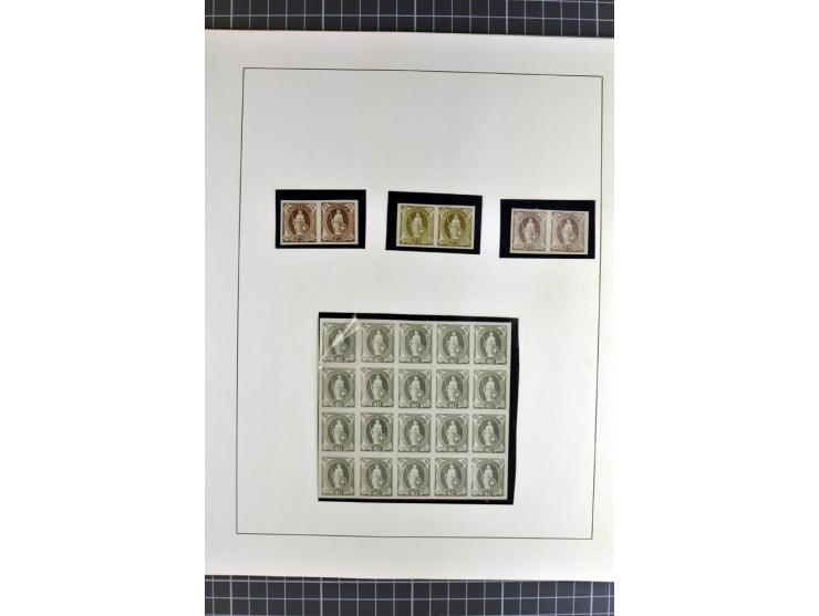 1843/1976, postfrische, ungebrauchte und gestempelte Sammlung mit u.a. Zürich Mi.-Nr. 2II (Attest), Bundespost Mi.-Nr. 4, 5I,