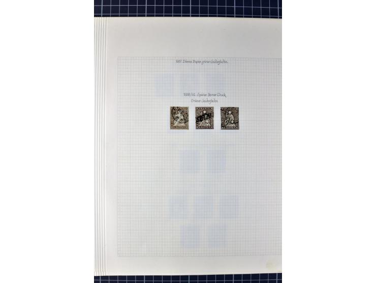 1843/82, gestempelte Partie, dabei sehr schöner Teil Strubel mit verschiedenen Drucken und Farben, Paare etc., viele Kabinett