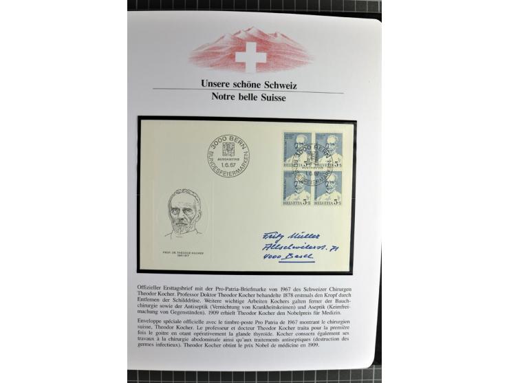 1845/2011, postfrische, ungebrauchte und gestempelte Sammlung mit u.a. Basel Mi.-Nr. 1 (Altsignaturen), Bundespost Mi.-Nr. 42
