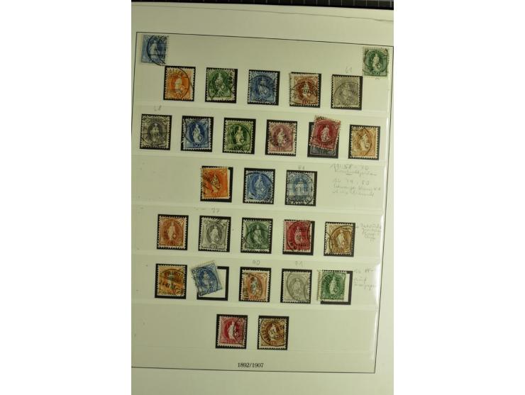 1845/2011, postfrische, ungebrauchte und gestempelte Sammlung mit u.a. Basel Mi.-Nr. 1 (Altsignaturen), Bundespost Mi.-Nr. 42