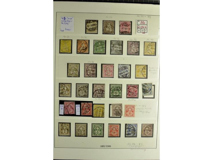 1845/2011, postfrische, ungebrauchte und gestempelte Sammlung mit u.a. Basel Mi.-Nr. 1 (Altsignaturen), Bundespost Mi.-Nr. 42