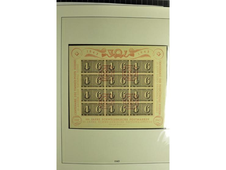 1845/2011, postfrische, ungebrauchte und gestempelte Sammlung mit u.a. Basel Mi.-Nr. 1 (Altsignaturen), Bundespost Mi.-Nr. 42