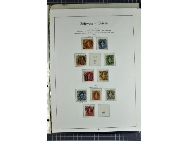 1850/2007, postfrische, ungebrauchte und gestempelte Sammlung mit allen Blocks, PAX, Dienst, Ämtern etc., oft in beiden Erhal