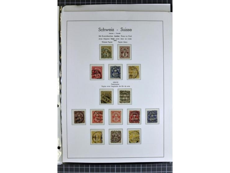1850/2007, postfrische, ungebrauchte und gestempelte Sammlung mit allen Blocks, PAX, Dienst, Ämtern etc., oft in beiden Erhal
