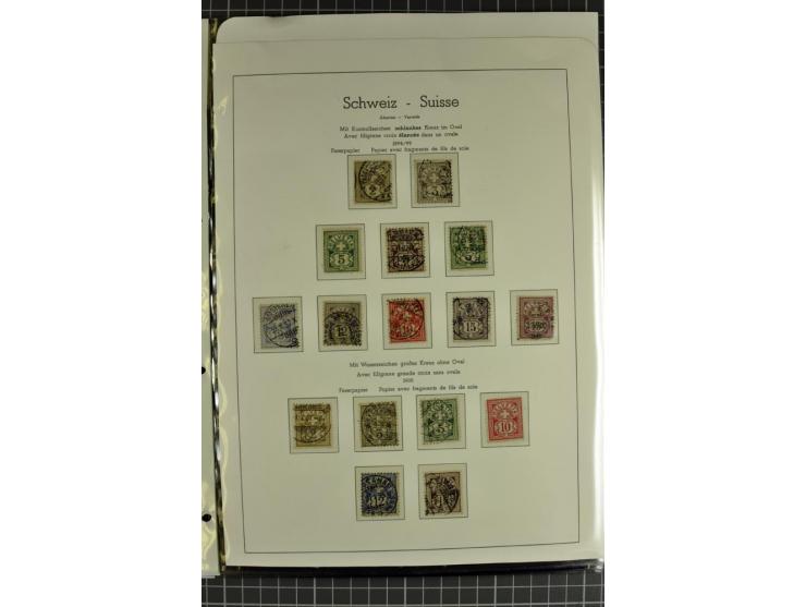1850/2007, postfrische, ungebrauchte und gestempelte Sammlung mit allen Blocks, PAX, Dienst, Ämtern etc., oft in beiden Erhal