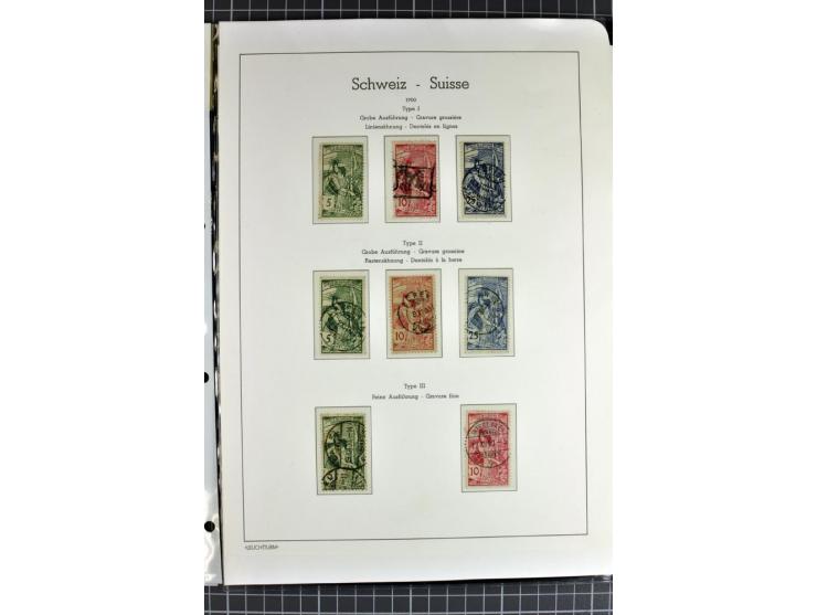 1850/2007, postfrische, ungebrauchte und gestempelte Sammlung mit allen Blocks, PAX, Dienst, Ämtern etc., oft in beiden Erhal