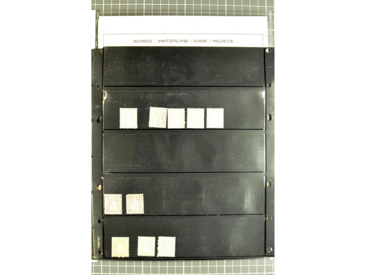 1850/2007, postfrische, ungebrauchte und gestempelte Sammlung mit allen Blocks, PAX, Dienst, Ämtern etc., oft in beiden Erhal