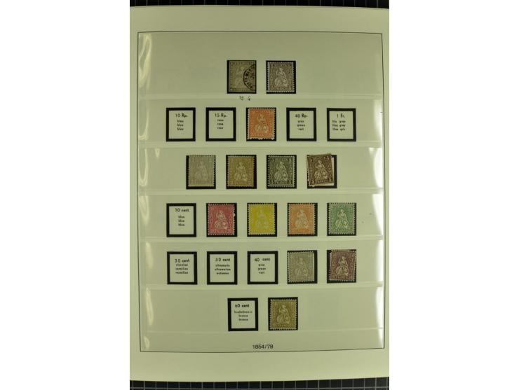 1850/2007, postfrische, ungebrauchte und gestempelte Sammlung mit allen Blocks, PAX, Dienst, Ämtern etc., oft in beiden Erhal