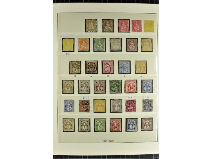 1850/2007, postfrische, ungebrauchte und gestempelte Sammlung mit allen Blocks, PAX, Dienst, Ämtern etc., oft in beiden Erhal