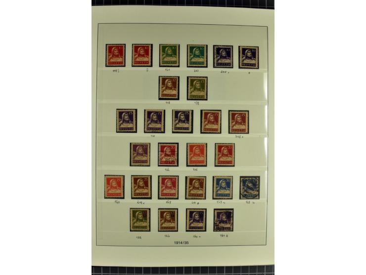 1850/2007, postfrische, ungebrauchte und gestempelte Sammlung mit allen Blocks, PAX, Dienst, Ämtern etc., oft in beiden Erhal