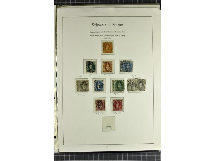 1850/2007, postfrische, ungebrauchte und gestempelte Sammlung mit allen Blocks, PAX, Dienst, Ämtern etc., oft in beiden Erhal