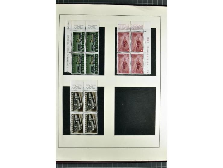 1850/2007, postfrische, ungebrauchte und gestempelte Sammlung mit allen Blocks, PAX, Dienst, Ämtern etc., oft in beiden Erhal