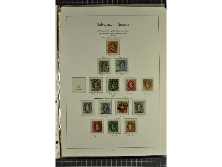 1850/2007, postfrische, ungebrauchte und gestempelte Sammlung mit allen Blocks, PAX, Dienst, Ämtern etc., oft in beiden Erhal