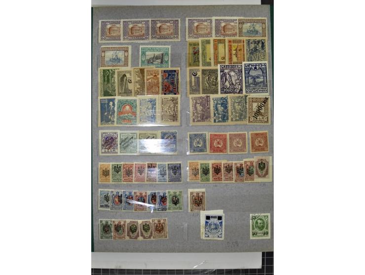1918, vorwiegend ungebrauchte Sammlung von über 500 Marken, dabei Romanov-Werte, Postsparmarken etc., viele verschiedene Bezi
