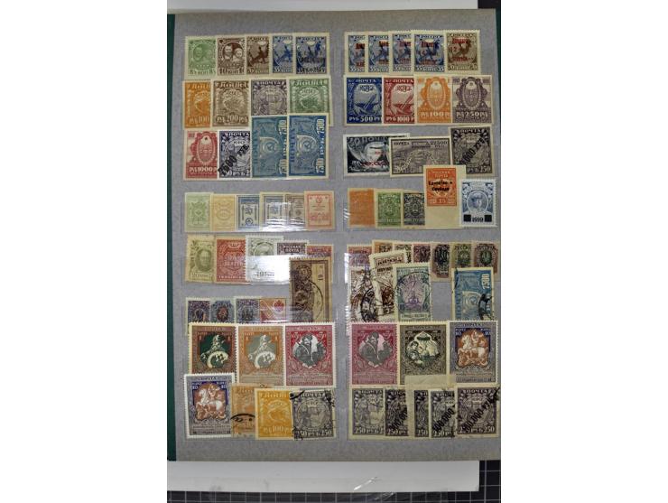 1918, vorwiegend ungebrauchte Sammlung von über 500 Marken, dabei Romanov-Werte, Postsparmarken etc., viele verschiedene Bezi