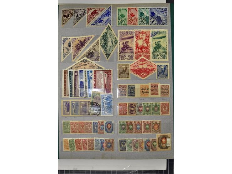 1918, vorwiegend ungebrauchte Sammlung von über 500 Marken, dabei Romanov-Werte, Postsparmarken etc., viele verschiedene Bezi