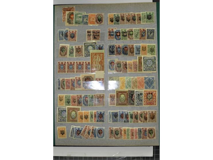1918, vorwiegend ungebrauchte Sammlung von über 500 Marken, dabei Romanov-Werte, Postsparmarken etc., viele verschiedene Bezi