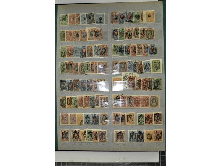 1918, vorwiegend ungebrauchte Sammlung von über 500 Marken, dabei Romanov-Werte, Postsparmarken etc., viele verschiedene Bezi