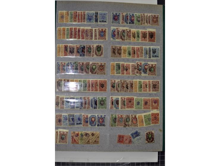 1918, vorwiegend ungebrauchte Sammlung von über 500 Marken, dabei Romanov-Werte, Postsparmarken etc., viele verschiedene Bezi