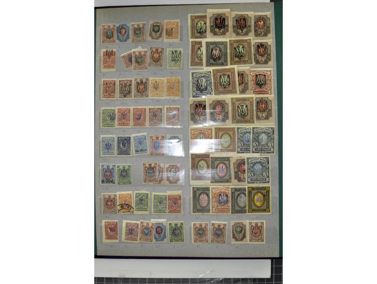1918, vorwiegend ungebrauchte Sammlung von über 500 Marken, dabei Romanov-Werte, Postsparmarken etc., viele verschiedene Bezi