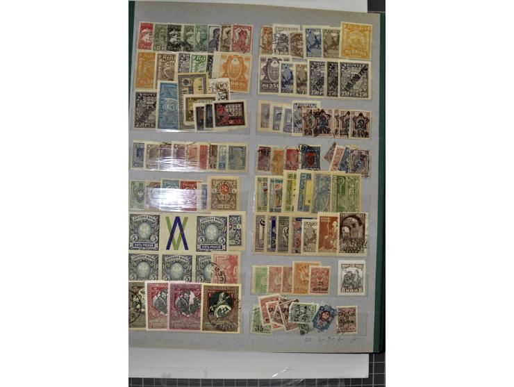 1918, vorwiegend ungebrauchte Sammlung von über 500 Marken, dabei Romanov-Werte, Postsparmarken etc., viele verschiedene Bezi