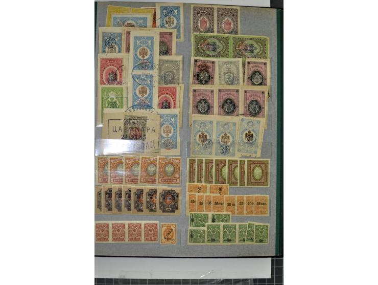 1918, vorwiegend ungebrauchte Sammlung von über 500 Marken, dabei Romanov-Werte, Postsparmarken etc., viele verschiedene Bezi