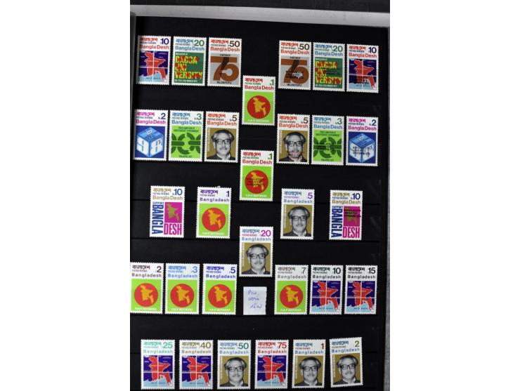  1971/2010, postfrische Sammlung mit Blocks und Kleinbogen
