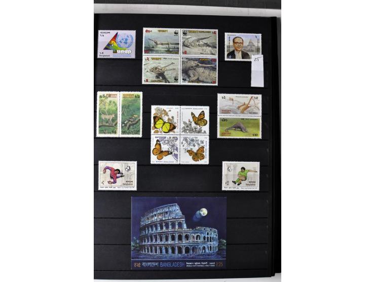  1971/2010, postfrische Sammlung mit Blocks und Kleinbogen