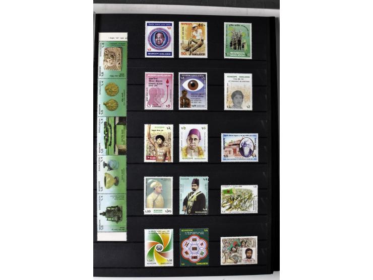  1971/2010, postfrische Sammlung mit Blocks und Kleinbogen